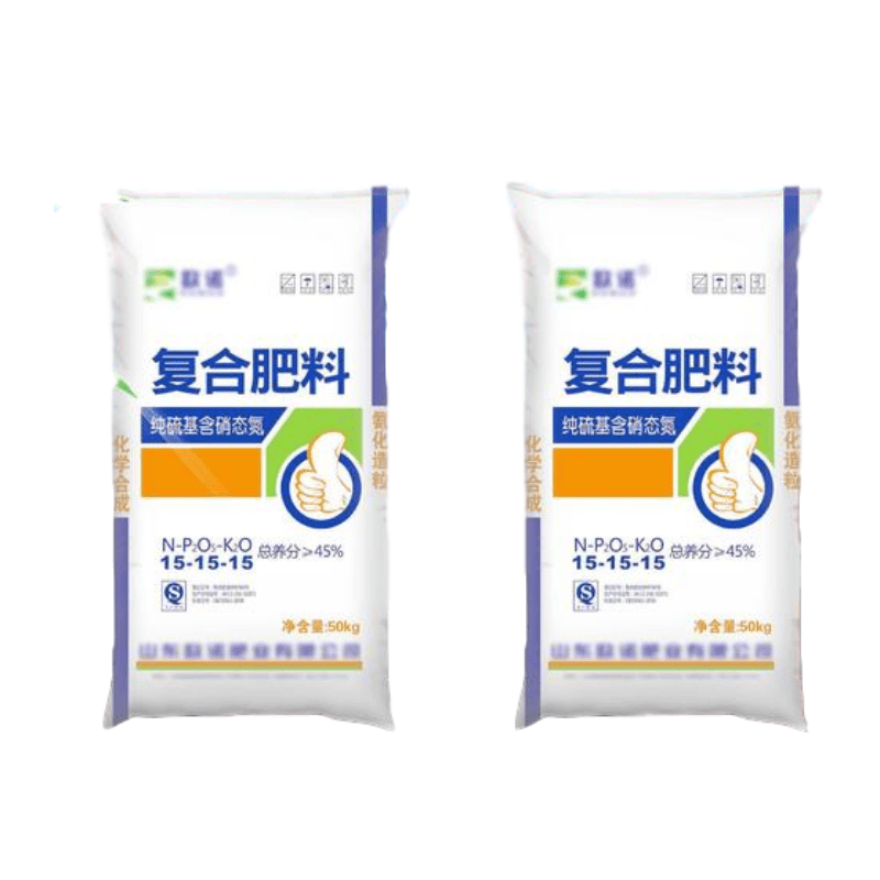 化肥袋批發廠家